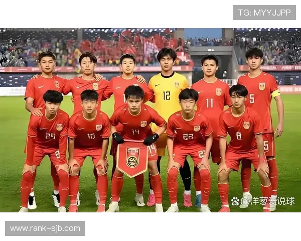 人气高涨，U16国少与沙特U16的比赛共有11756名现场观众