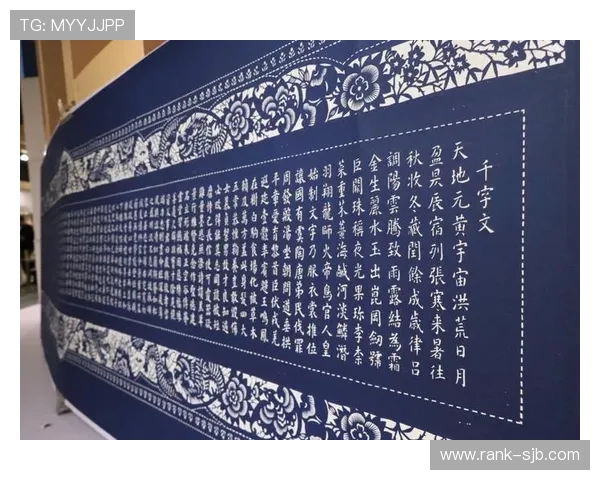 14日综述:中国再获18金 两岸四地选手同登金榜 14日综述:中国再获18金 两岸四地选手同登金榜
